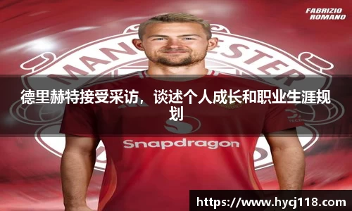 zoty中欧官方app下载
