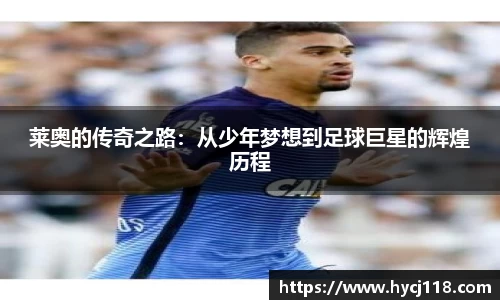 zoty中欧官方网站