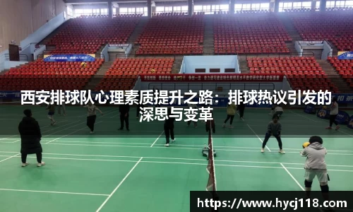zoty中欧