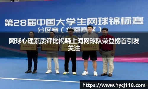 zoty中欧官网