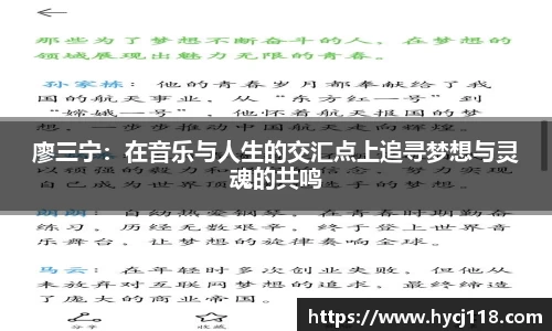 zoty中欧官网