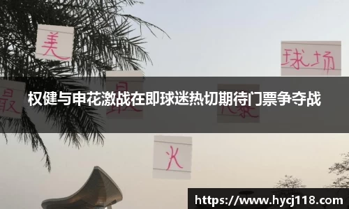 zoty中欧