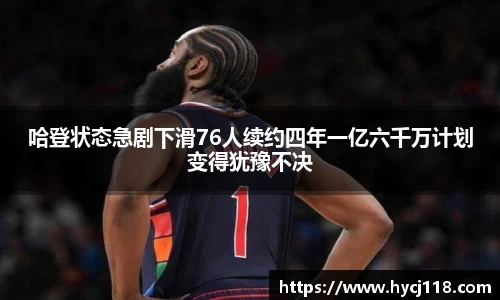 zoty中欧官网