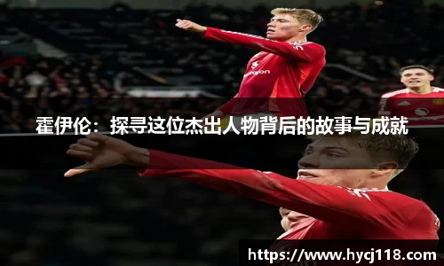 zoty中欧官方app下载