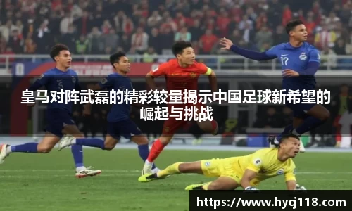 zoty中欧官网