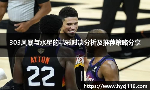 zoty中欧官方app下载