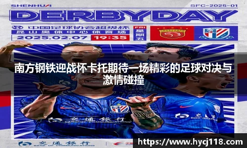 zoty中欧
