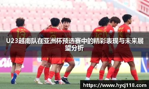 zoty中欧