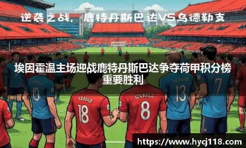 zoty中欧官网