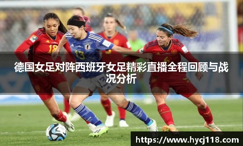 zoty中欧