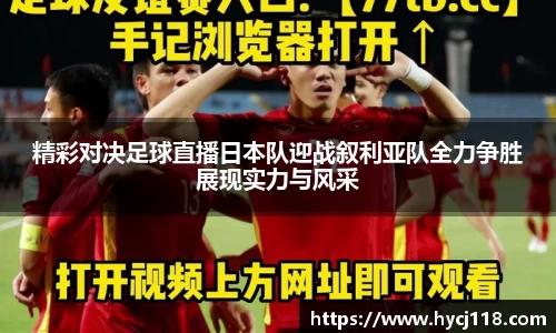 zoty中欧官方网站
