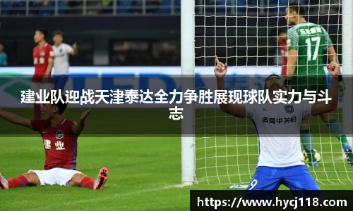 zoty中欧官网