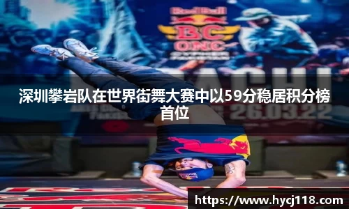 zoty中欧