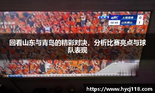 zoty中欧官方网站