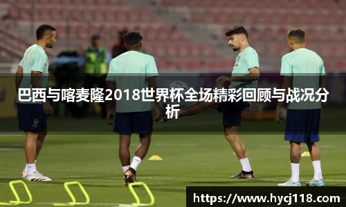 zoty中欧官网