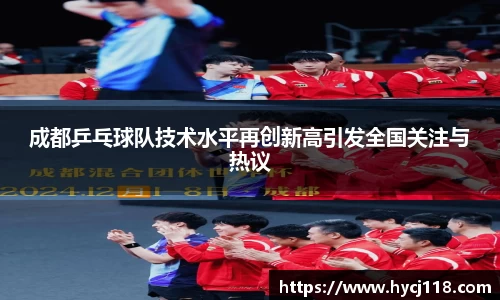 zoty中欧官网