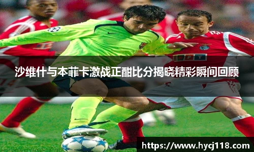 zoty中欧官网