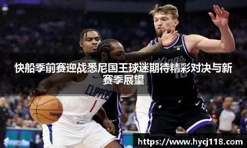 zoty中欧